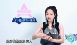 知乎爆料宋茜视频下载,揭秘明星幕后生活片段