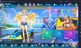 qq飞车新工坊爆料最新,全新赛道与角色等你来挑战！