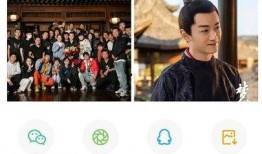 娱乐爆料介绍自己的文案,明星幕后故事大公开