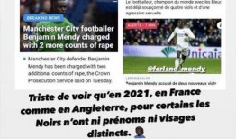 网红吃瓜爆料最新事件新闻,最新事件幕后真相大揭秘！